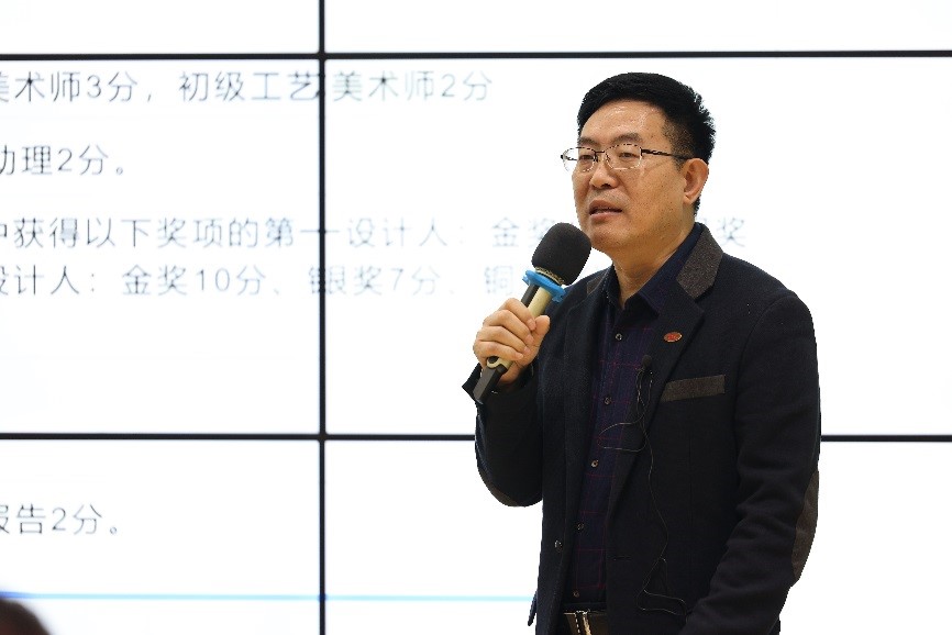 2023第八屆十佳紡織面料設(shè)計師評選啟動