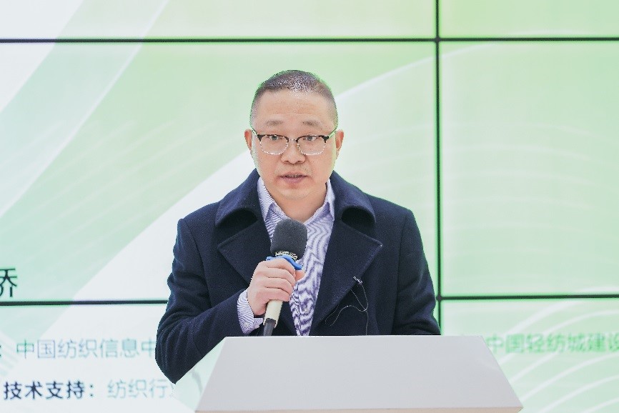 2023第八屆十佳紡織面料設(shè)計師評選啟動