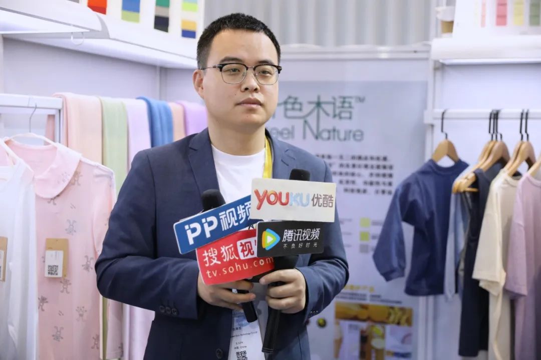 創新為源，綠色發展！德州華源閃耀intertextile