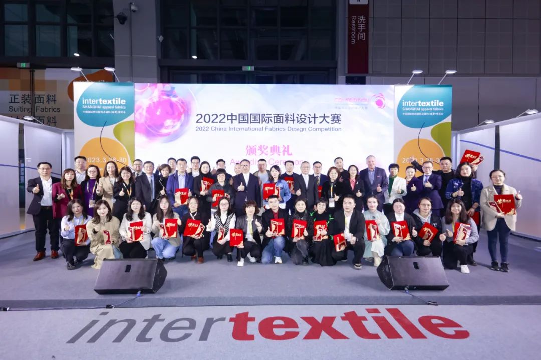 守正創新，走好中國設計進階之路!中國國際面料設計大賽碩果集結intertextile