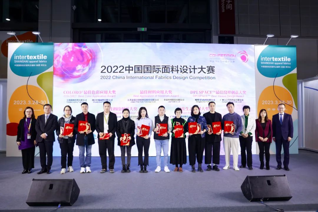 守正創新，走好中國設計進階之路!中國國際面料設計大賽碩果集結intertextile