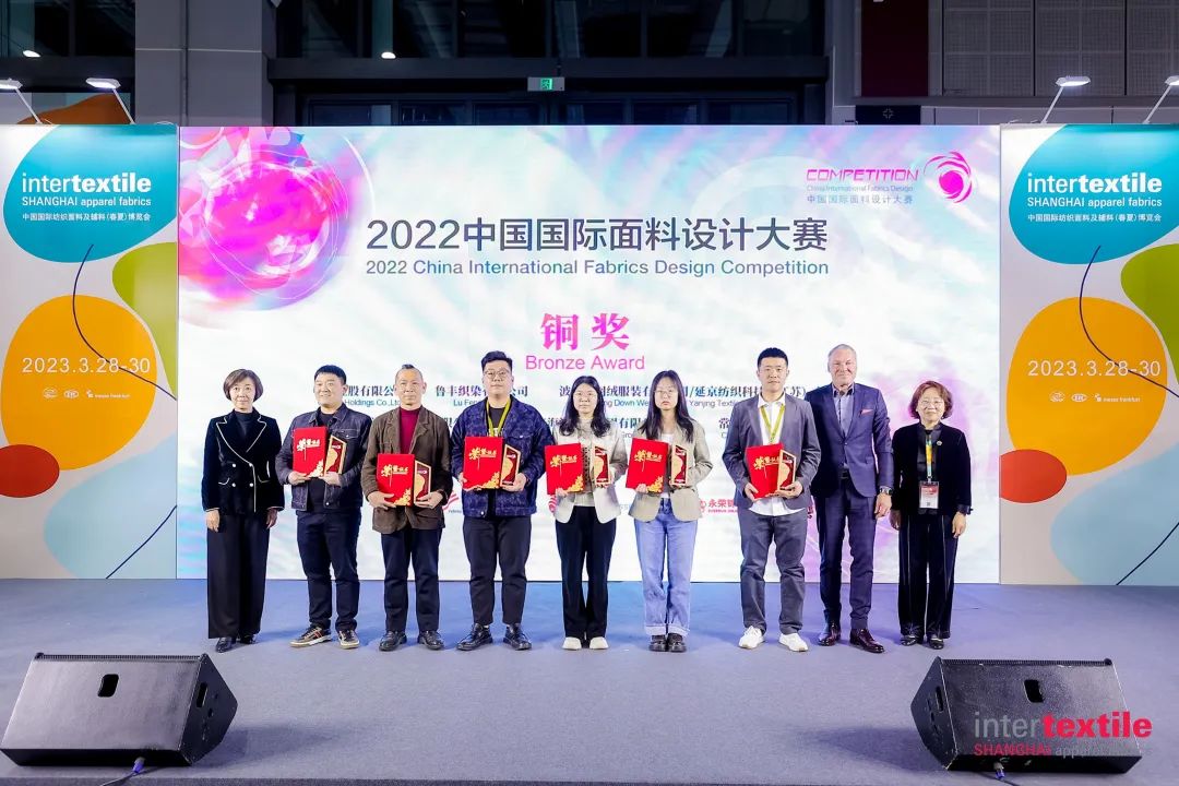 守正創新，走好中國設計進階之路!中國國際面料設計大賽碩果集結intertextile