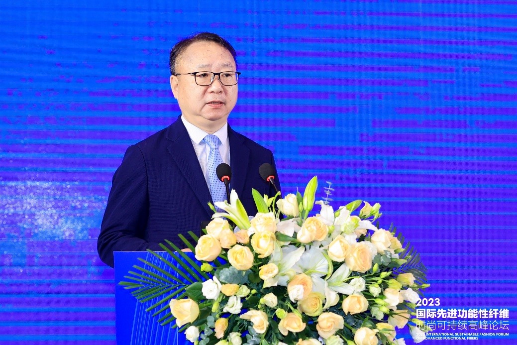 跨越經緯 萬物可織！2023國際先進功能性纖維時尚可持續高峰論壇共話材料創新發展