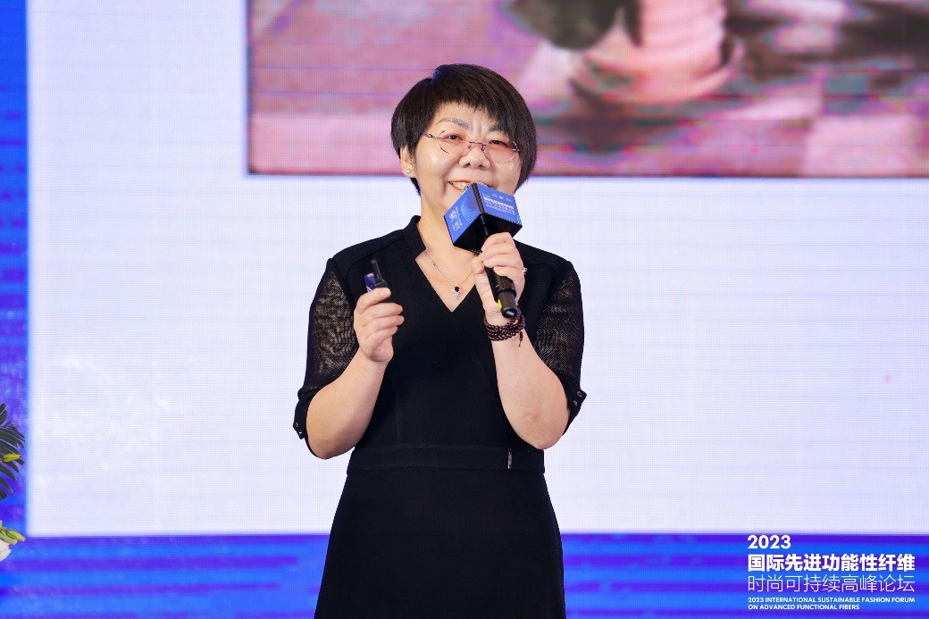 跨越經緯 萬物可織！2023國際先進功能性纖維時尚可持續高峰論壇共話材料創新發展