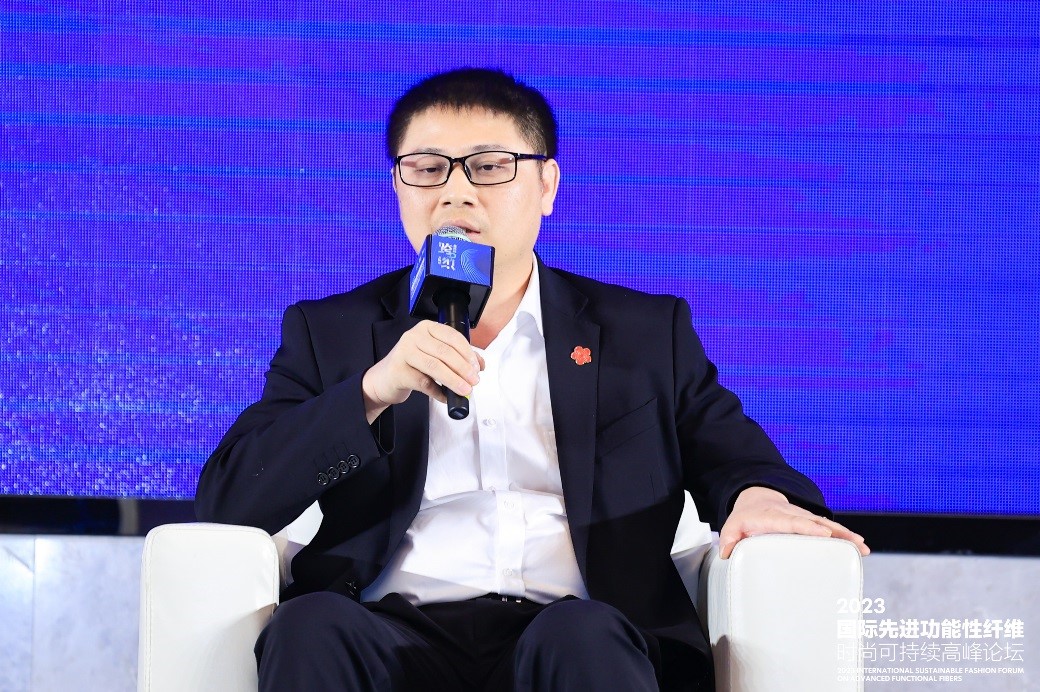跨越經緯 萬物可織！2023國際先進功能性纖維時尚可持續高峰論壇共話材料創新發展