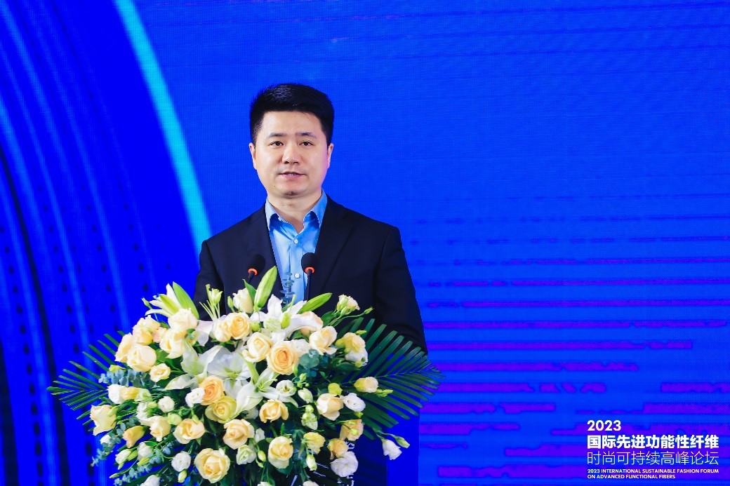 跨越經緯 萬物可織！2023國際先進功能性纖維時尚可持續高峰論壇共話材料創新發展