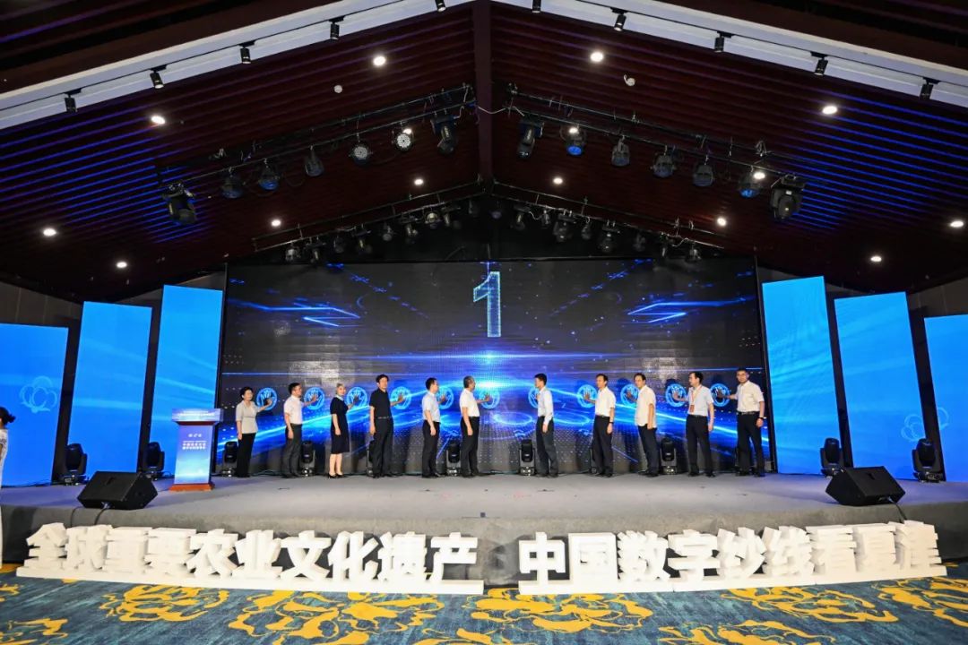 &ldquo;構(gòu)筑產(chǎn)業(yè)數(shù)智生態(tài)，打造數(shù)字紗線基地&rdquo;--紡織行業(yè)數(shù)字化轉(zhuǎn)型峰會（夏津）在山東省德州市夏津縣舉行。