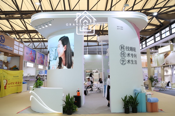 山東292家企業(yè)齊聚31屆華交會(huì)，青島家紡展團(tuán)大放異彩