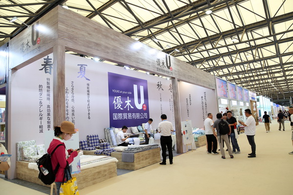 山東292家企業(yè)齊聚31屆華交會(huì)，青島家紡展團(tuán)大放異彩