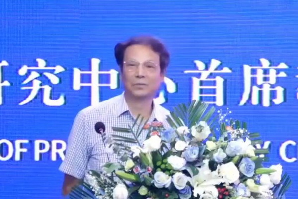  &ldquo;協同創新，共享未來&rdquo; 中國紡織新材料高質量發展大會在吉林市舉行