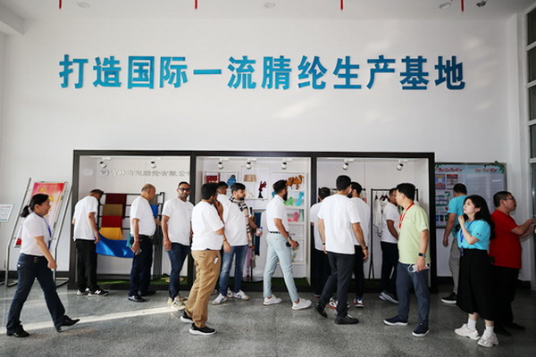 &ldquo;協同創新，共享未來&rdquo; 中國紡織新材料高質量發展大會在吉林市舉行
