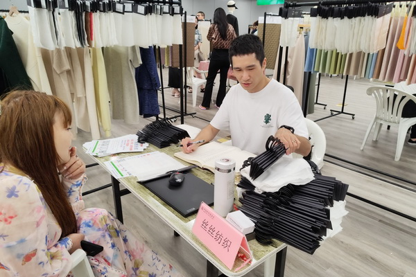創新而來 向好而生 第五屆中國(紹興)紡織新材料展成功舉辦