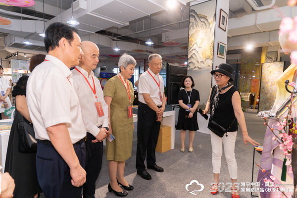 &ldquo;智造讓家更美好&rdquo;--2023海寧中國&middot;國際家用紡織品（秋季）博覽會在浙江海寧許村鎮(zhèn)&middot;海寧中國家紡城盛大開幕。