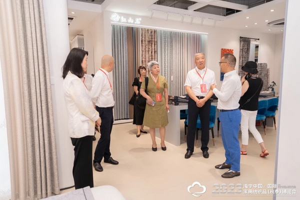 &ldquo;智造讓家更美好&rdquo;--2023海寧中國&middot;國際家用紡織品（秋季）博覽會在浙江海寧許村鎮(zhèn)&middot;海寧中國家紡城盛大開幕。