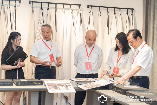&ldquo;智造讓家更美好&rdquo;--2023海寧中國&middot;國際家用紡織品（秋季）博覽會在浙江海寧許村鎮(zhèn)&middot;海寧中國家紡城盛大開幕。