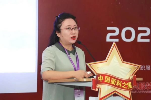 &ldquo;星光&rdquo;賦能，激發行業新活力！2023中國面料之星發布會再展芳華與榮耀