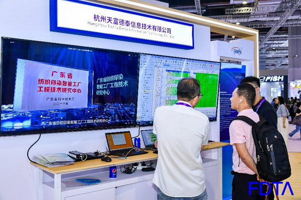 聚焦五大應用場景，Digital Fashion推動數字技術與時尚產業有機融合