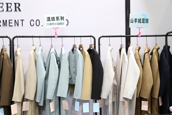 匠心締造傳奇，昭奈華裕火爆CHIC2023（秋冬）展