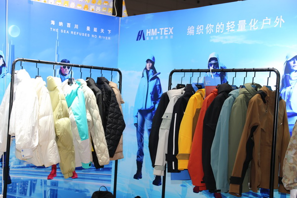 與自然共生，海曼紡織攜輕量化戶外運動面料閃亮FASHION SOURCE