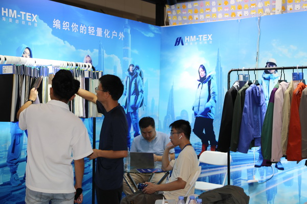 與自然共生，海曼紡織攜輕量化戶外運動面料閃亮FASHION SOURCE