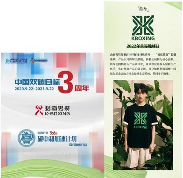 INTERFILIERE Shanghai 期待與您來年再見面！ INTERFILIERE INTERFILIERE貼身時尚原輔料展 2023-09-26 23:58 發表于上海   9月25-26日  為期兩天的2023上海國際貼身時尚原輔料展  取得圓滿成功  感謝品牌展商與觀眾一如既往的厚愛與支持      圖片 圖片 群星云集 大量品牌齊聚      圖片  圖片  圖片圖片圖片圖片圖片圖片圖片圖片圖片    圖片 圖片 承前啟后 講師風采繼續    圖片圖片圖片圖片  圖片圖片圖片  圖片圖片圖片    圖片 圖片 精彩活動 欽點優秀典范    圖片  圖片    作為貼身時尚行業的專業展會，2023上海國際貼身時尚原輔料展全面整合行業資源，探索領域新產品、新技術、新理念。整場展會既有令人矚目的潮流新預測，又有催人奮進的技術大革新，為促進整個貼身時尚行業發展增色添彩。  圖片  圖片圖片  圖片  圖片    Interfiliere shanghai 作為知名的 Interfiliere 系列展在國內開設的國際貼身時尚原輔料展，2023年與國內中華紡織網、品牌服裝網、第一紡織網、CFW時尚、紡織服裝周刊、華衣網、中國貿易報等媒體開展深度合作并與Korean TV、INTIMA等海外媒體聯動宣傳，是海外觀眾、海外展商與國內市場進行溝通、交流、往來的優質平臺。  圖片圖片圖片圖片  獲得Interfeel Awards的品牌及原創設計，更有機會參與2024年1月所舉辦的INTERFILIERE PARIS，在另一個國際舞臺獲得綻放光芒。如果您對自己的品牌產品足夠自信并愿意為引領整個貼身時尚產業走向更超前、更具想象力的未來，歡迎致電詢問：  Riana Cai 蔡繆田 女士  郵箱：Riana.Cai@comexposium.com  電話：+86 136 6183 5652    Mr  Fernando Zhu 朱天德 先生   郵箱：Fernando.Zhu@comexposium.com  電話：+86 157 2156 1236    獲取趨勢色卡請聯系：  Ms Cupid Ni 倪倩 女士  郵箱：Cupid.Ni@comexposium.com  電話： +86 156 1870 7710      新篇章即將開啟 敬請期待&hellip;  閱讀 427  INTERFILIERE貼身時尚原輔料展 ? 寫下你的留言 人劃線