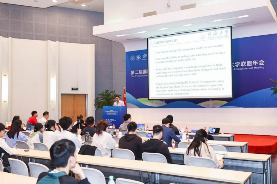 以“先進紡織科學與技術(shù)”為主題的第二屆國際紡織前沿科學與技術(shù)大會暨世界紡織大學聯(lián)盟年會在東華大學舉行
