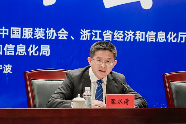 “潮涌東方、風(fēng)尚寧波 2023寧波時(shí)尚節(jié)暨第27屆寧波國(guó)際服裝節(jié)明日開幕!
