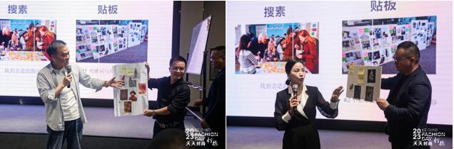 理論精講，實戰(zhàn)賦能！柯橋天天時尚啟迪秋冬女裝面料開發(fā)新思路
