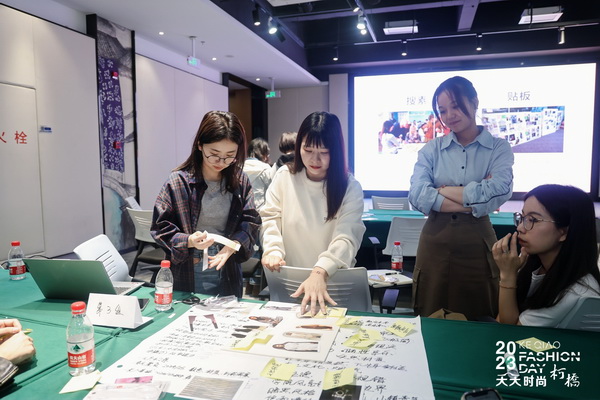理論精講，實戰(zhàn)賦能！柯橋天天時尚啟迪秋冬女裝面料開發(fā)新思路