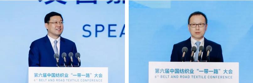 共創(chuàng)全球紡織合作新未來!第六屆中國紡織業(yè)“一帶一路”大會成功召開
