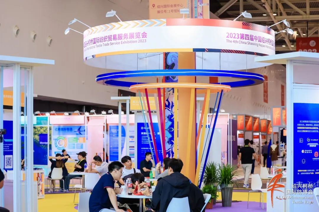 立足全球,筑牢世界紡織產(chǎn)業(yè)節(jié)點(diǎn)--2023第25屆中國(guó)紹興柯橋國(guó)際紡織品博覽會(huì)(秋季)盛大開(kāi)幕