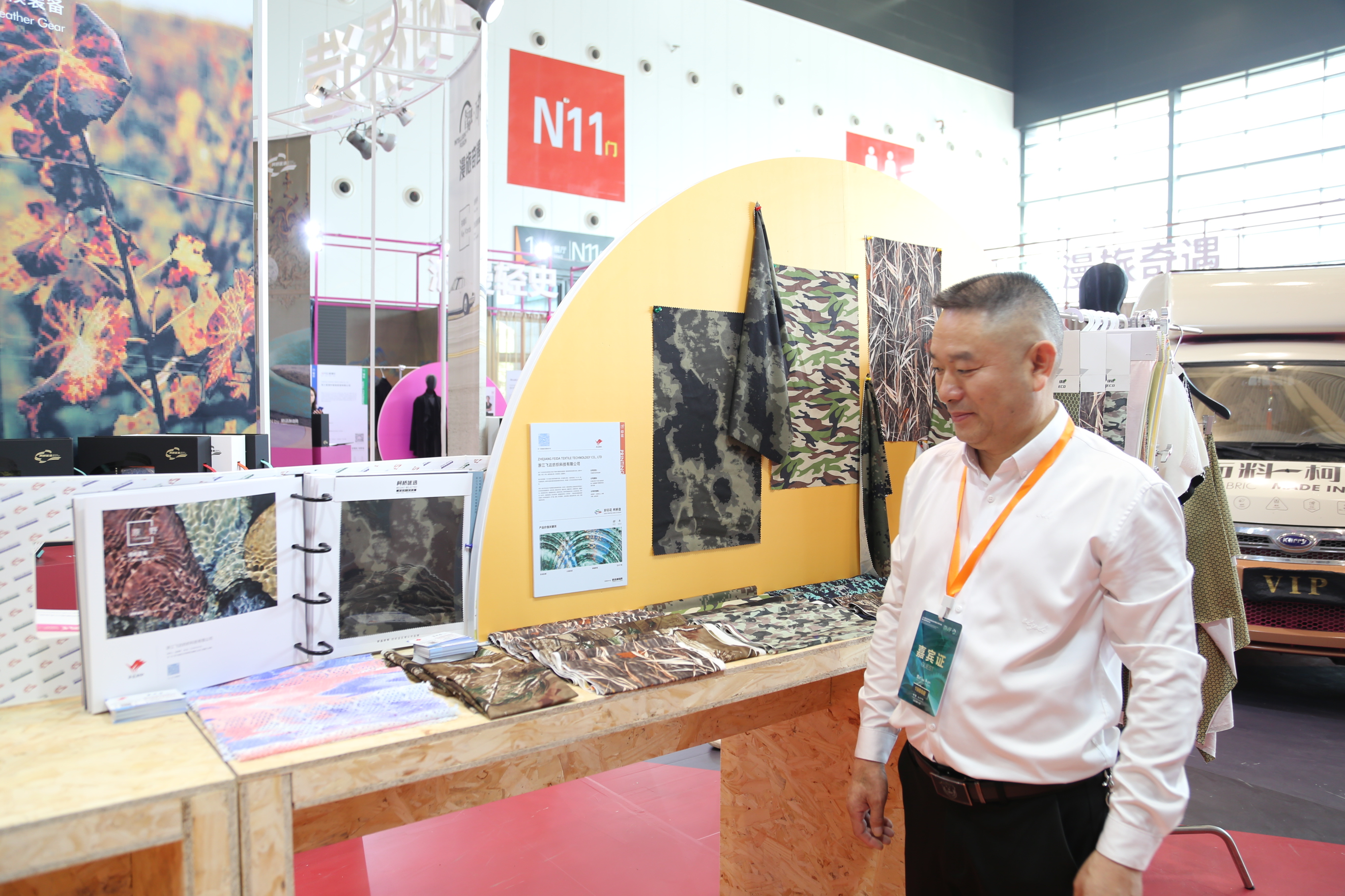 立足全球，筑牢世界紡織產(chǎn)業(yè)節(jié)點(diǎn)--2023第25屆中國(guó)紹興柯橋國(guó)際紡織品博覽會(huì)（秋季）盛大開(kāi)幕 