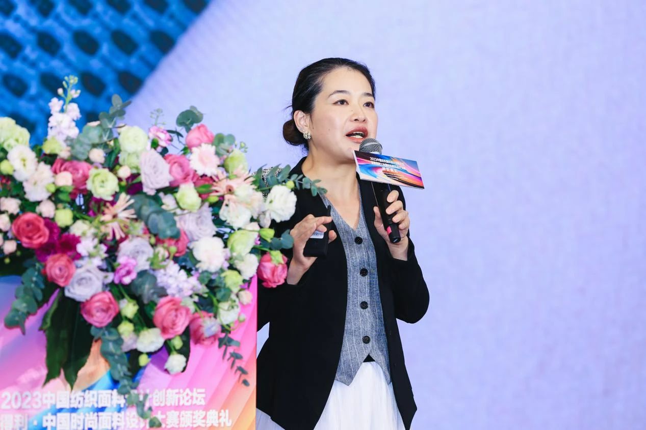 解鎖面料創(chuàng)新之鑰，2023中國紡織面料設(shè)計(jì)創(chuàng)新論壇在柯橋舉行