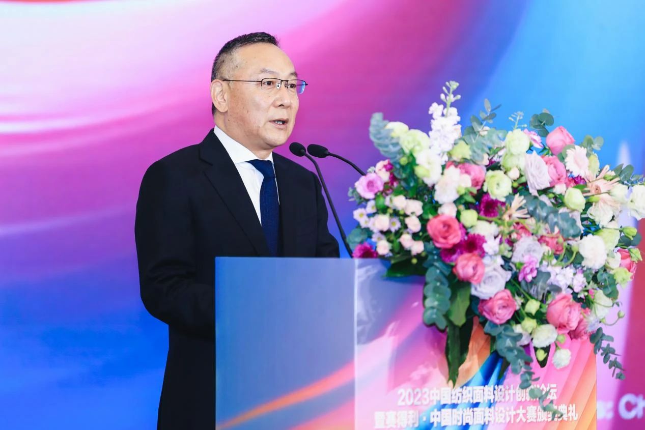 解鎖面料創(chuàng)新之鑰，2023中國紡織面料設(shè)計(jì)創(chuàng)新論壇在柯橋舉行