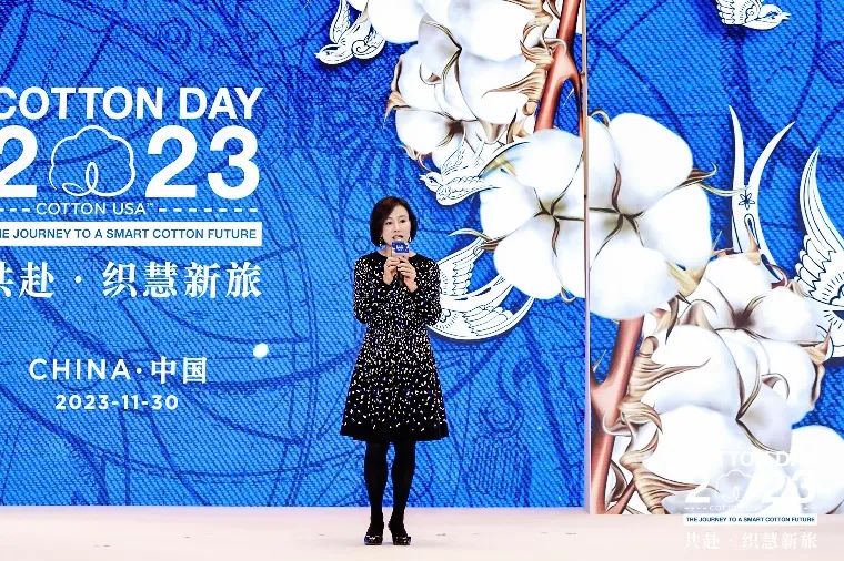 共赴&middot;織慧新旅，300余位中美棉花、棉紡行業代表聚青島參加COTTON DAY 2023 CHINA活動
