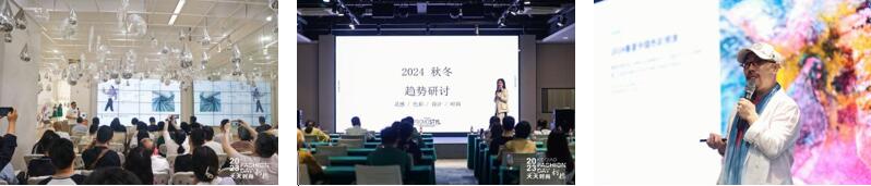 以時(shí)尚之名，聚產(chǎn)業(yè)之力！  26場(chǎng)活動(dòng)&ldquo;連軸&rdquo;開(kāi)展，&ldquo;柯橋天天時(shí)尚&rdquo;2023年碩果累累