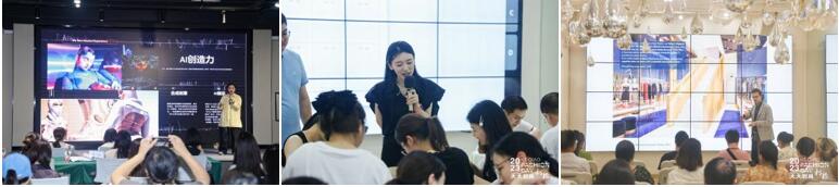 以時(shí)尚之名，聚產(chǎn)業(yè)之力！  26場(chǎng)活動(dòng)&ldquo;連軸&rdquo;開(kāi)展，&ldquo;柯橋天天時(shí)尚&rdquo;2023年碩果累累