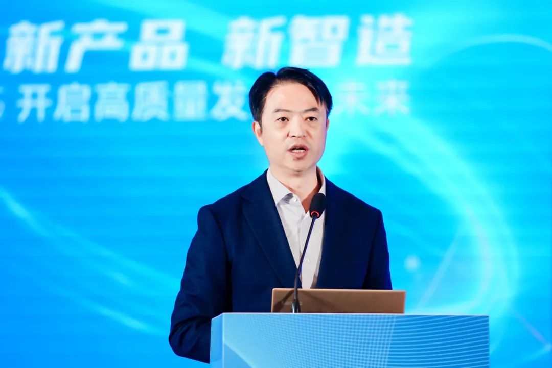 凝聚創(chuàng)新力量，共促成果轉(zhuǎn)化，2023中國(guó)紡織科技成果對(duì)接峰會(huì)暨第十屆&ldquo;中國(guó)十大紡織科技&rdquo;發(fā)布會(huì)成功舉辦
