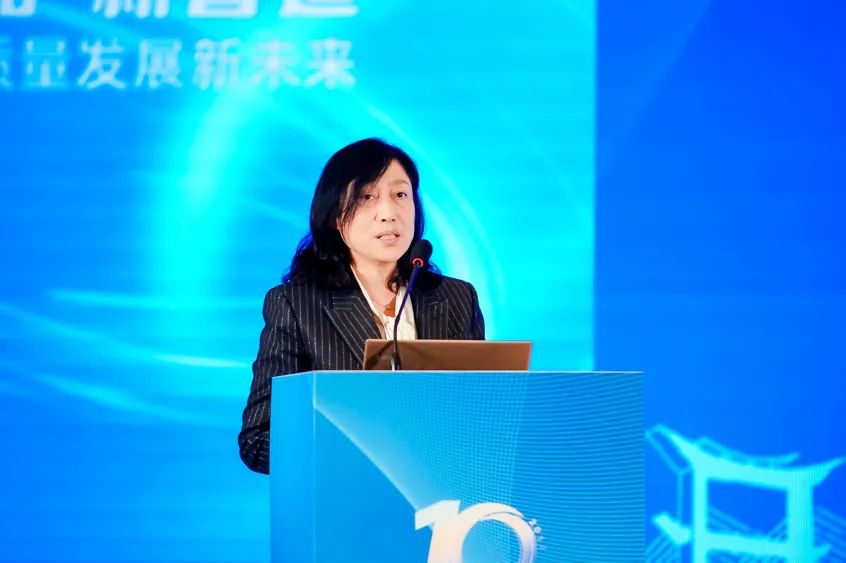 凝聚創(chuàng)新力量，共促成果轉(zhuǎn)化，2023中國(guó)紡織科技成果對(duì)接峰會(huì)暨第十屆&ldquo;中國(guó)十大紡織科技&rdquo;發(fā)布會(huì)成功舉辦