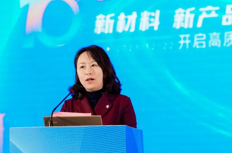 凝聚創(chuàng)新力量，共促成果轉(zhuǎn)化，2023中國(guó)紡織科技成果對(duì)接峰會(huì)暨第十屆&ldquo;中國(guó)十大紡織科技&rdquo;發(fā)布會(huì)成功舉辦