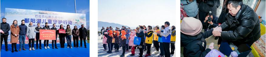 多樣性守護(hù)，多樣性關(guān)愛，多樣性溫暖，賽得利為在地謀福祉!
