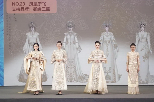 &ldquo;虎丘婚紗城杯&middot;2023江蘇省服裝院校學生設計大賽&rdquo;圓滿落幕！