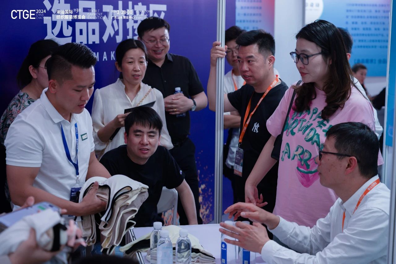 潮起汕頭、引領風尚!第三屆潮汕國際紡織福州博覽會盛大開幕!