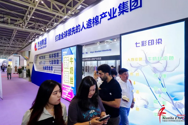 向“新”而生 逐“質”而行!2024中國紹興柯橋國際紡博會(春季) 隆重開幕