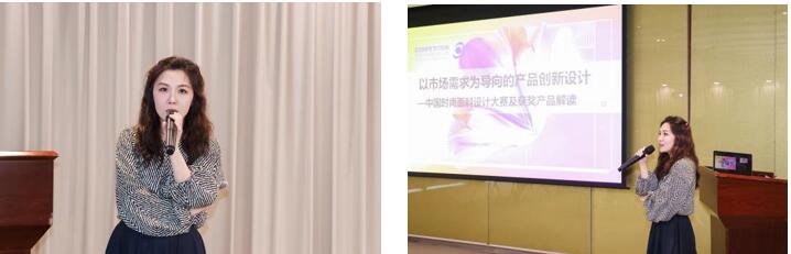 解鎖新一季面料創新開發方向，讓產品更具競爭力！