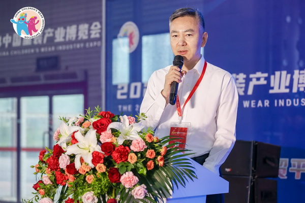 童裝也時尚，2024中國童裝產業(yè)博覽會降下帷幕！