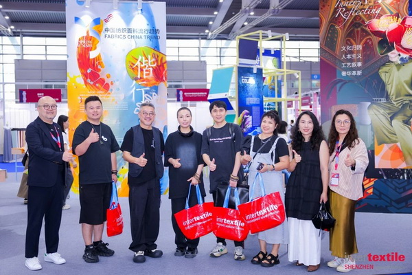 覓良品，謀合作！2024intertextile大灣區(qū)展組織服裝設(shè)計師組隊走進中國流行面料入圍企業(yè)