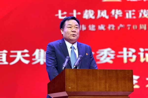經(jīng)緯建成投產(chǎn)70周年!實(shí)現(xiàn)民族紡機(jī)自信自立