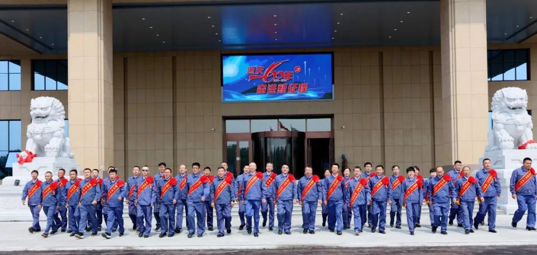 產業報國60載，吉林化纖鍛造&ldquo;新質&rdquo;奮進新征程！
