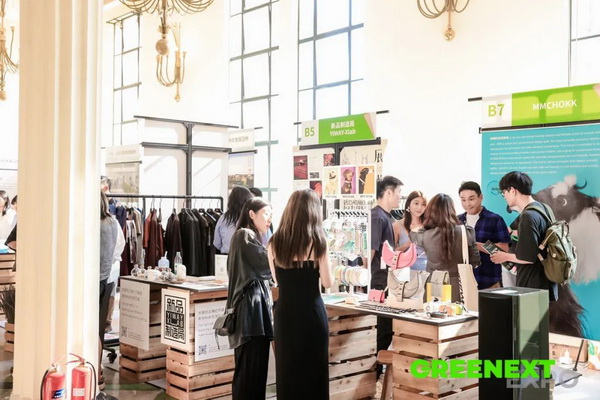 GREENEXT EXPO -- &ldquo;ESG-可持續創變&rdquo;主題展精彩開幕，紡織行業一馬當先